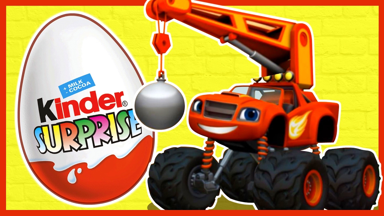 Вспыш и Чудо-Машинки. 2 Серия. Изучаем цвета с Киндер Сюрпризами. Kinder Surprise.