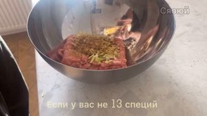 Как китайцы делают пельмени