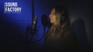 Сабина Гаджиева БЕЛАЯ НОЧЬ. Студия звукозаписи SOUND FACTORY
