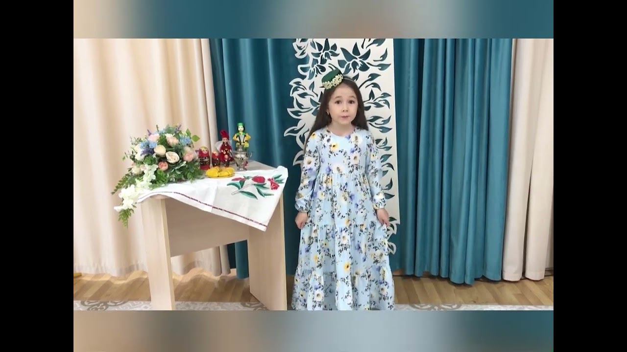Конкурс "Красная ромашка". Участница №113 - Фазылова Дина, 5 лет, г. Казань