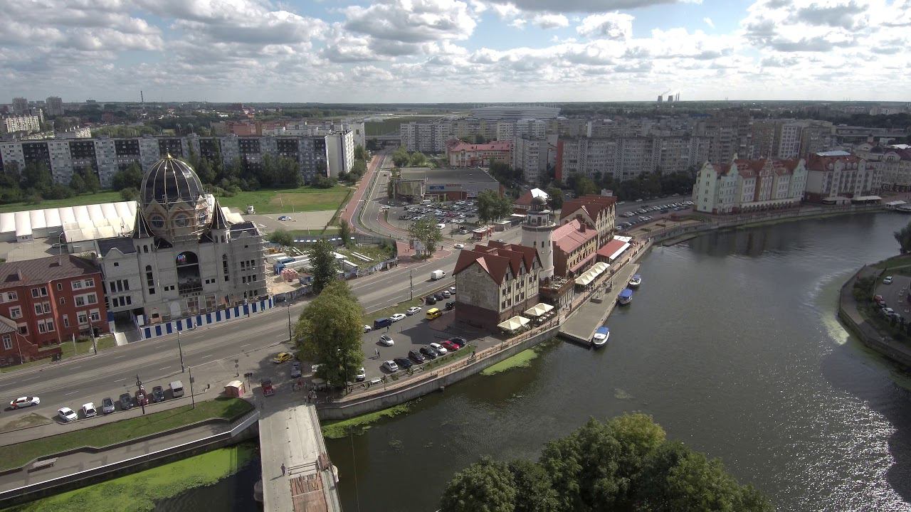 Кафедральный собор, Рыбная деревня, остров Кнайпхоф, Медовый мост Калининград смотреть онлайн