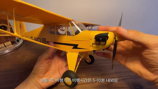[미친가성비] 6만원 초,중급RC비행기,Wltoys XK A160,3D-6축 자이로모드,추천드론: Best RC airplane for Beginners,U$50, 3D-6Gyr смотреть онлайн