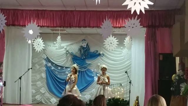 К нам пришла зима смотреть онлайн