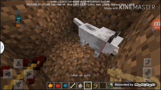 Как в Майнкрафте приручить собаку и как покрасить ошейник собаки смотреть онлайн