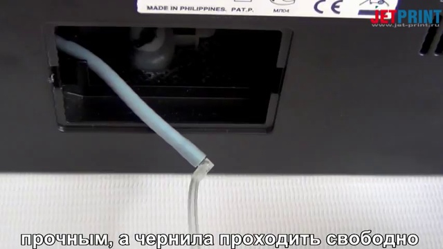 Вывод памперса