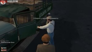 Прохождение игры Mafia: Миссия 18 - Чисто для разрядки