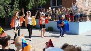 Экологический игровой досуг «Лесные жители»