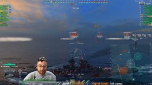 Грабим корованы - пополняем казну ;)  | World of Warships