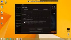 Как Зарегистрироваться в World of tanks +Как начать играть