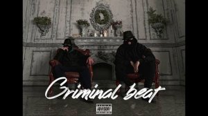 Криминальный бит - Завтра