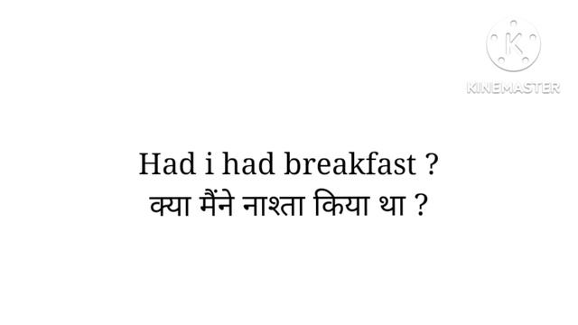 How to learn Past Perfect Tense|In hindi|Practice is must for learning English#Part-3 смотреть онлайн