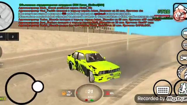 Поехал ставить номера на аукцион 😎😎😎😎😎 смотреть онлайн