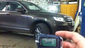 Автозапуск туарег 2013