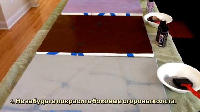 Геометрические Панно на Стену - DIY Дом - Guidecentral