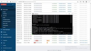 Установка Zabbix agent - Cent OS _ Install Zabbix agent - Cent OS.mp4