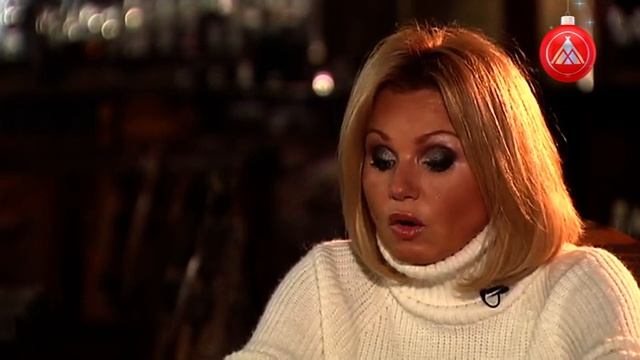 Золотая лента - Ирина Климова смотреть онлайн