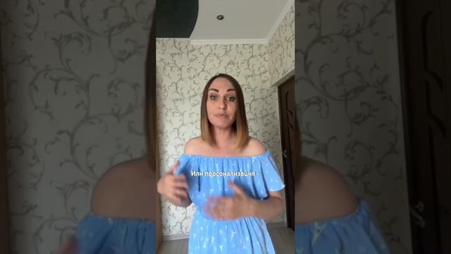 Это не реально!