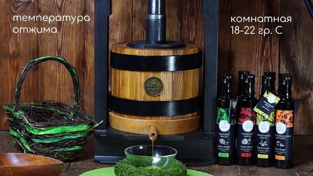 Как отжимают сыродавленное масло на маслопрессе?