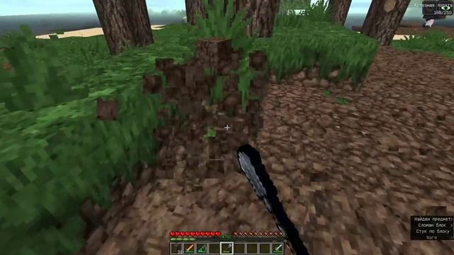 Я СТАЛ ЗЛЫМ И НАЧАЛ ИЗДЕВАТЬСЯ НАД ДЕВУШКАМИ!? ХОЗЯИН ДЕВОЧЕК КОШЕК В МАЙНКРАФТЕ #3 смотреть онлайн