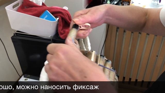Химическая завивка на блонд. Делаем химию на осветленные порошком волосы.