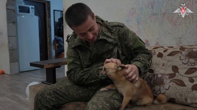 Встреча с семьей