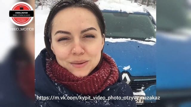 ВИДЕО ОТЗЫВ НА ЗАКАЗ из другой страны смотреть онлайн