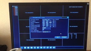 IP видеонаблюдение #1  Подключение IP видеорегистратора