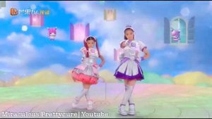 Idol x Warrior Miracle Tunes| Kanon’s first transformation/attack (Chinese Version)