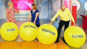 Лучшее за неделю. Жить здорово!