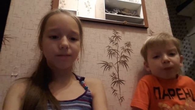 Пробуем дели бели!!??? смотреть онлайн