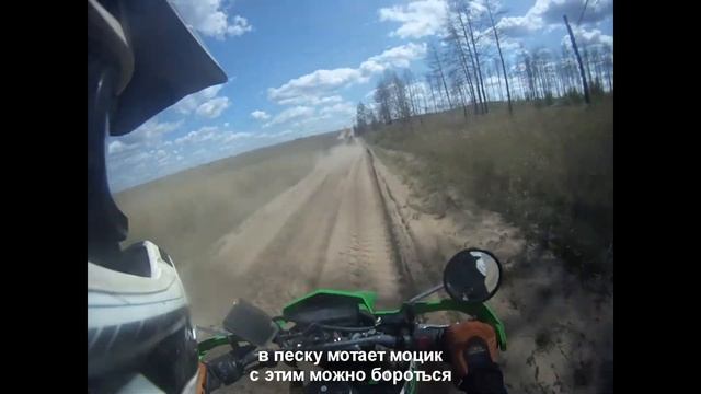 Эндуро будни №5 | поездка в Елатьму смотреть онлайн