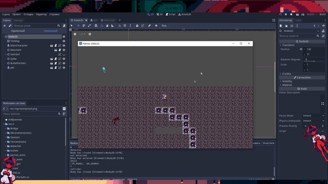 Разработка игры на C#. Pixel 2d стиль. Godot 3. Part 3 "PET AND THE MOVING SATYR"
