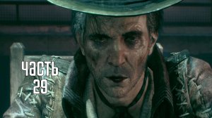 Прохождение Batman: Arkham Knight — Часть 29: Безумный Шляпник