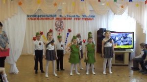 Песня "И все о той весне"