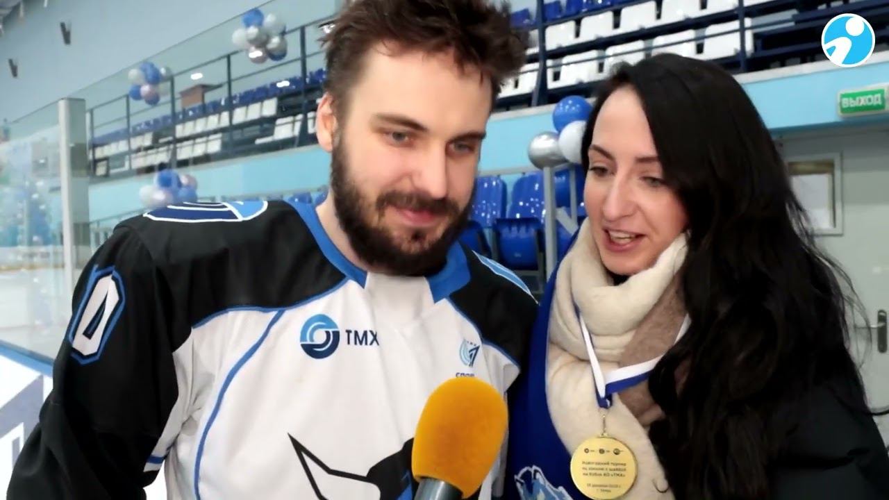 Объяснение в любви и другие сюрпризы: в Твери прошел Новогодний турнир по хоккею на Кубок «ТМХ» смотреть онлайн