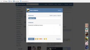 Итоги конкурса^^