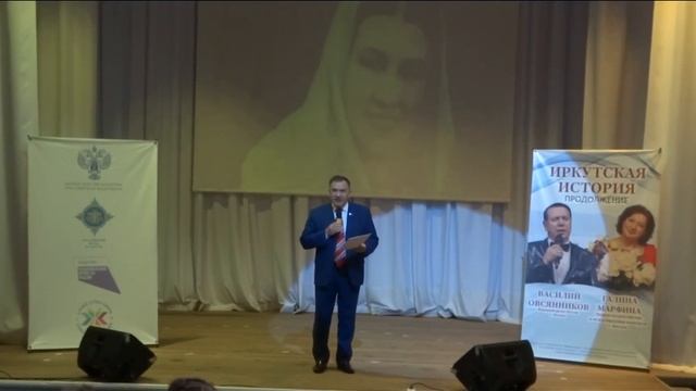 п. Железнодорожный ДК Импульс ... смотреть онлайн