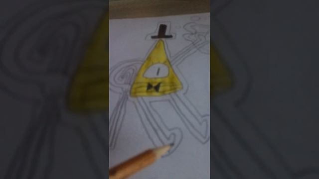 Как нарисовать Билла Шифра #amazing #billcipher  #gravityfalls