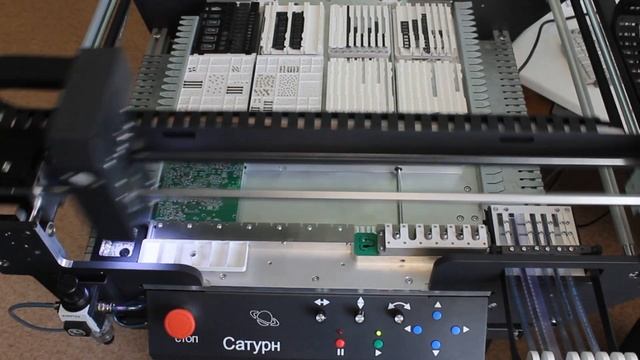 Монтаж компонентов из россыпи и обрезков лент на автоматическом установщике SMD-компонентов Сатурн