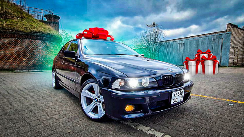 ДАРЮ BMW 530 D в M-Tech обвесе!! Не упусти свой  шанс !!
