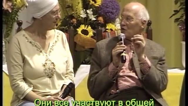 Берт Хеллингер  Что такое Духовный Разум