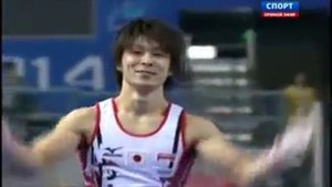 Кохей Учимура. Перекладина.