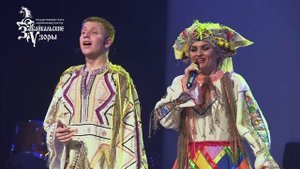 Театр национальных культур "Забайкальские узоры" - Степь широкая