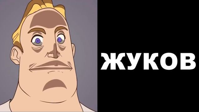 Когда твой страх: смотреть онлайн