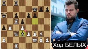 Бей своих, чтоб чужие боялись! М.Карлсен - А.Тари Norway Chess Blitz 2022