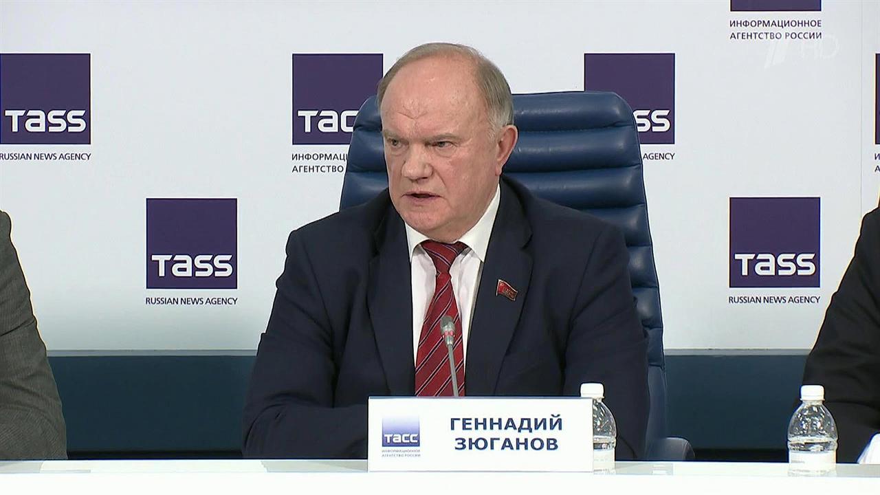 КПРФ официально выдвинет кандидата в президенты России на предстоящем съезде
