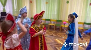 день народного единства