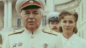 Алые погоны