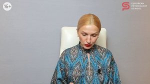 ⭕ Что такое осознание и как оно работает | Как определить ложное и реальное осознание.