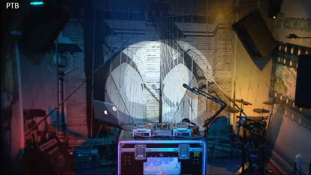 РТВ Р52 - Прямая трансляция смотреть онлайн